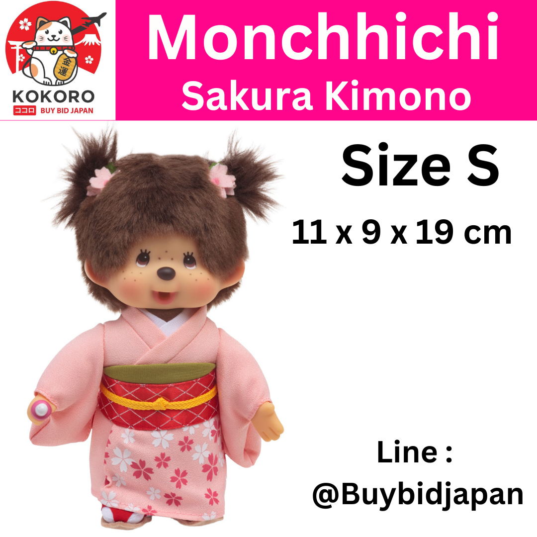 [PRE-ORDER] ตุ๊กตา ม่อนชิชิ กิโมโน ซากุระ Size S ม่อนชิชิจัง Monchhichi Sakura Kimono 11 x 9 x 19 cm นำเข้าจากญี่ปุ่น 桜 モンチッチ