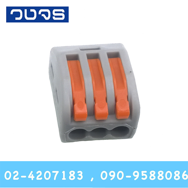 PCT-213 Universal compact wire wiring connector conductor terminal block