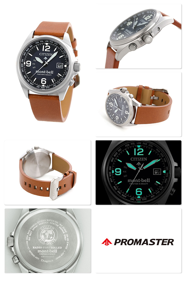 Citizen CB0171-11L นาฬิกาผู้ชาย Promaster x Mont-bell Eco-Drive Radio Wave Limited Men's Watch