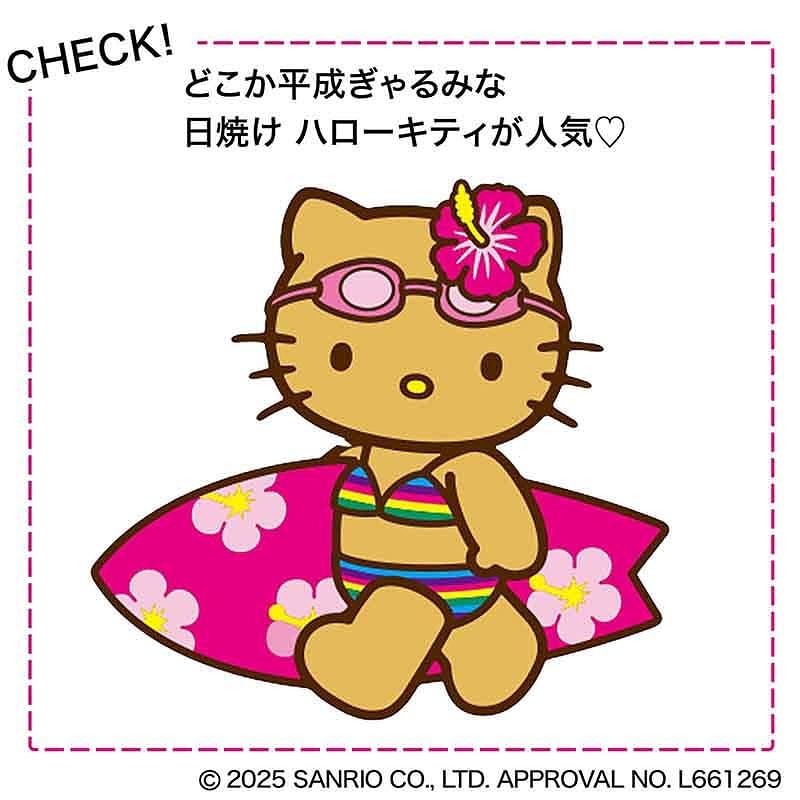 [PRE-ORDER] กระเป๋า ซัมเมอร์ คิตตี้ สีแทน Tanned Summer Kitty Tote bag Sweet Magazine (スウィート) 2025年8月号 ハローキティ トートバッグ