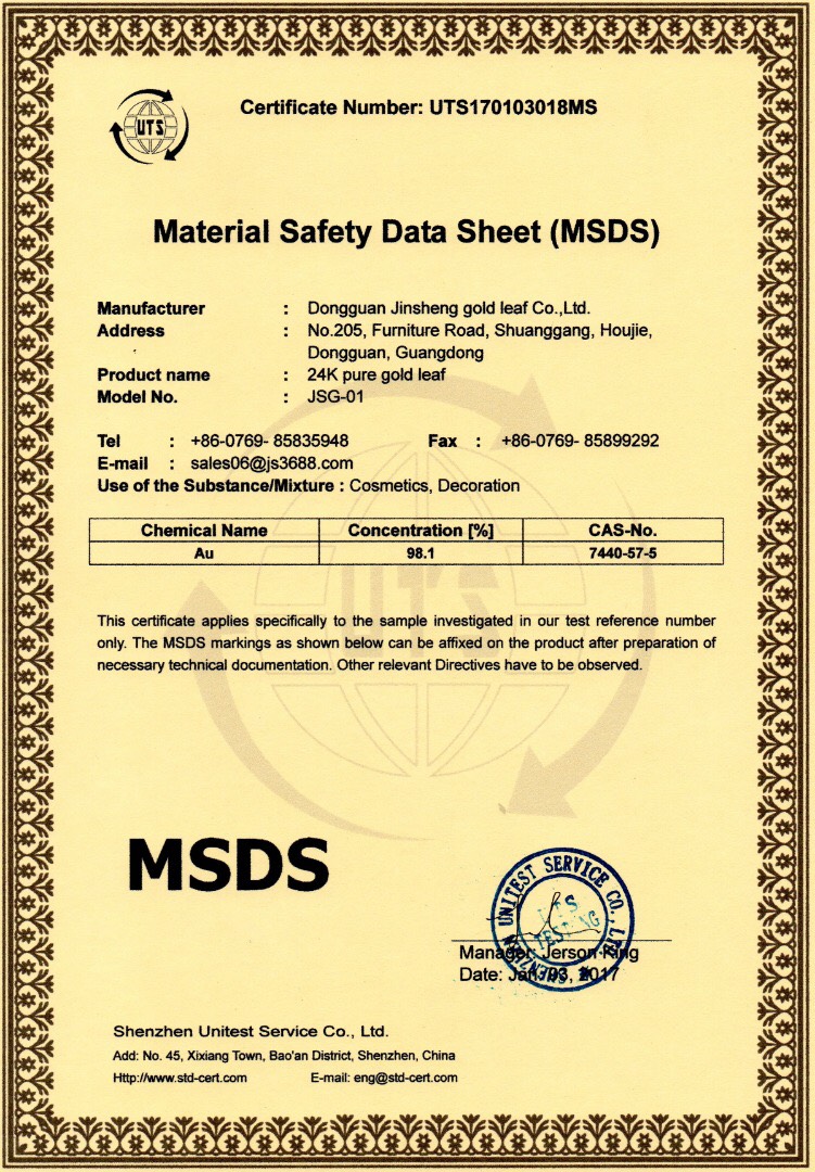 แผ่นทองคำเปลวขนาด 8x8เชนติเมตร สำหรับสปา มาร์คหน้าหรือ ตกแต่งอาหาร และขนมหวาน จำนวน 25 แผ่น