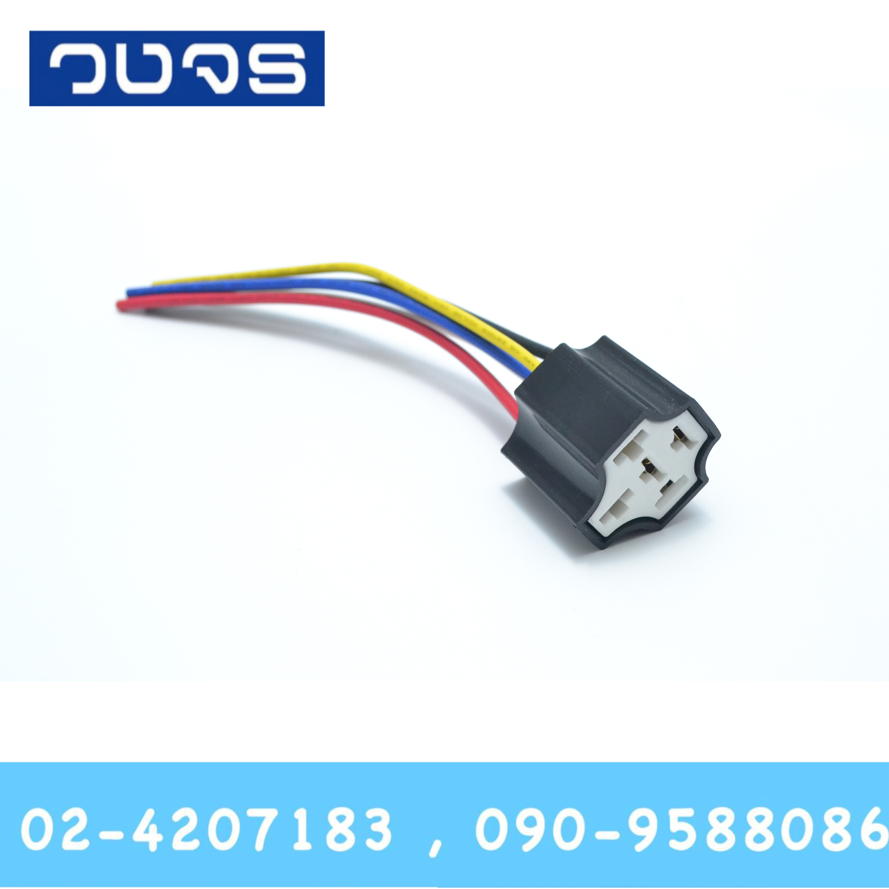 Socket Relay 5ขา เซรามิก