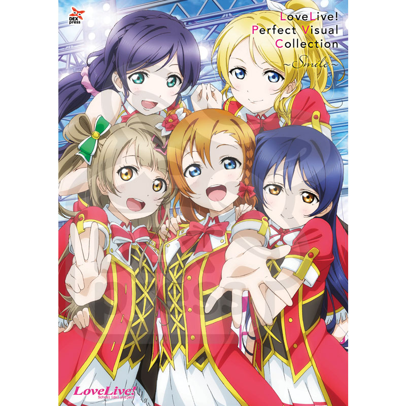[DEXPRESS] Love Live! Perfect Visual Collection -Smile-