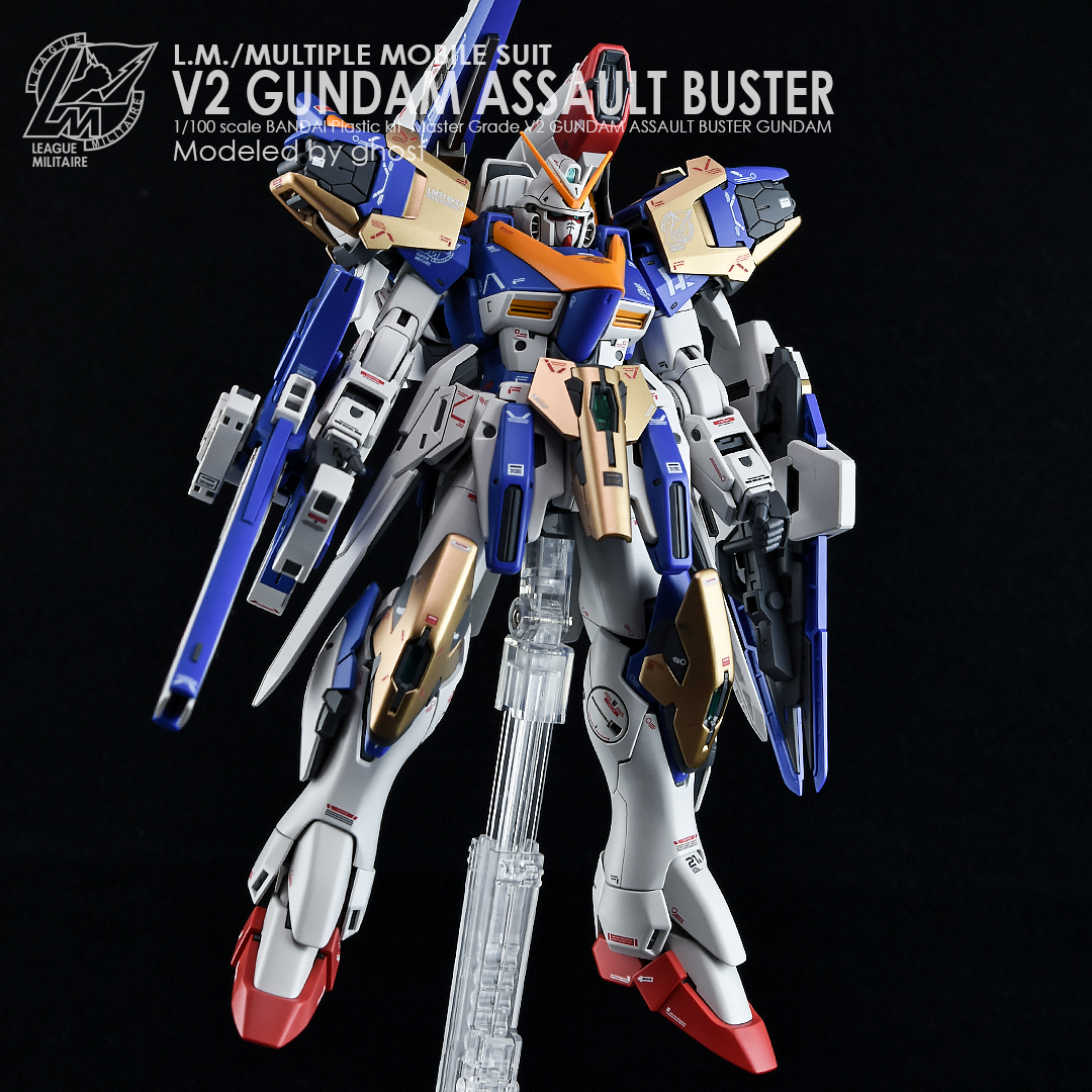 G-REWORK CUSTOM DECAL MG 1/100 V2 GUNDAM ASSAULT BUSTER