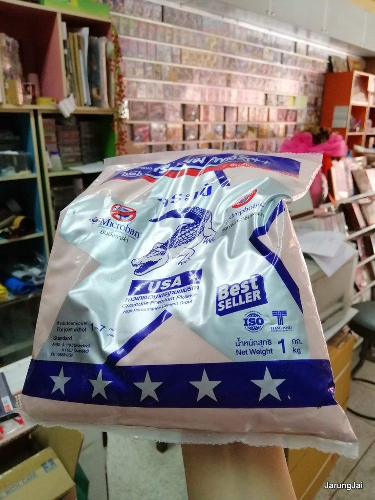 กาวยาแนว จระเข้เงิน พรีเมี่ยม พลัส #co2p75201 ชมพูมัดหมี่