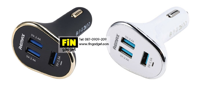 ที่ชาร์จในรถยนต์ remax 3 usb