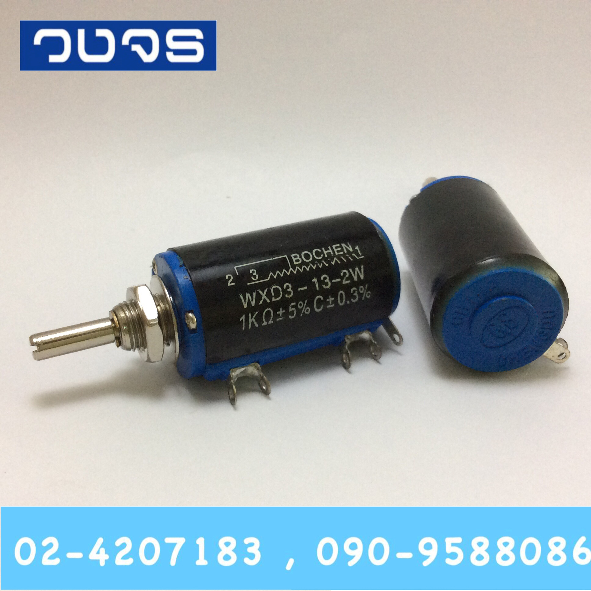 Bochen 1K Ohm 10รอบ