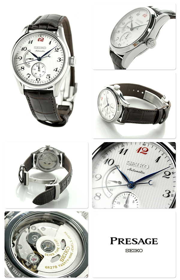 Seiko SPB041J1 นาฬิกาผู้ชาย Seiko รุ่น SPB041J1, Presage Automatic Classic Men's Watch