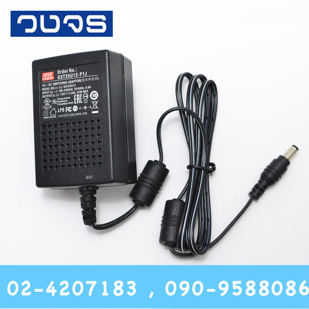 Meanwell GST25U12-P1J 12V2A JACK 2.1mm