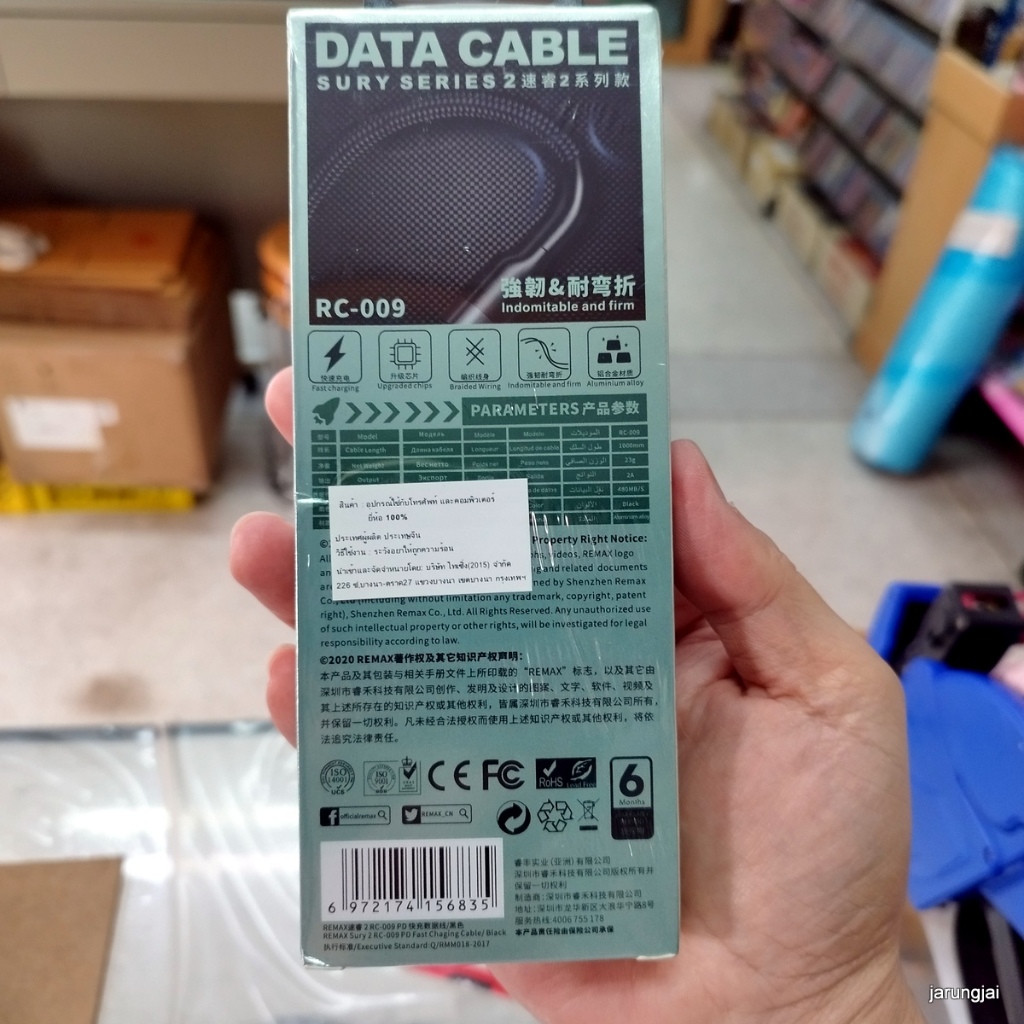 สายชาร์จ usb type c - lightning สายชาร์จเร็ว 2A 18W สาย PD