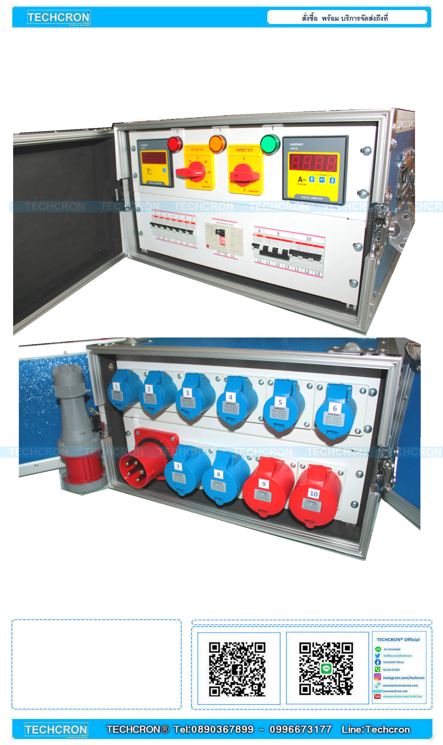 Techcron 6u 63a-125a