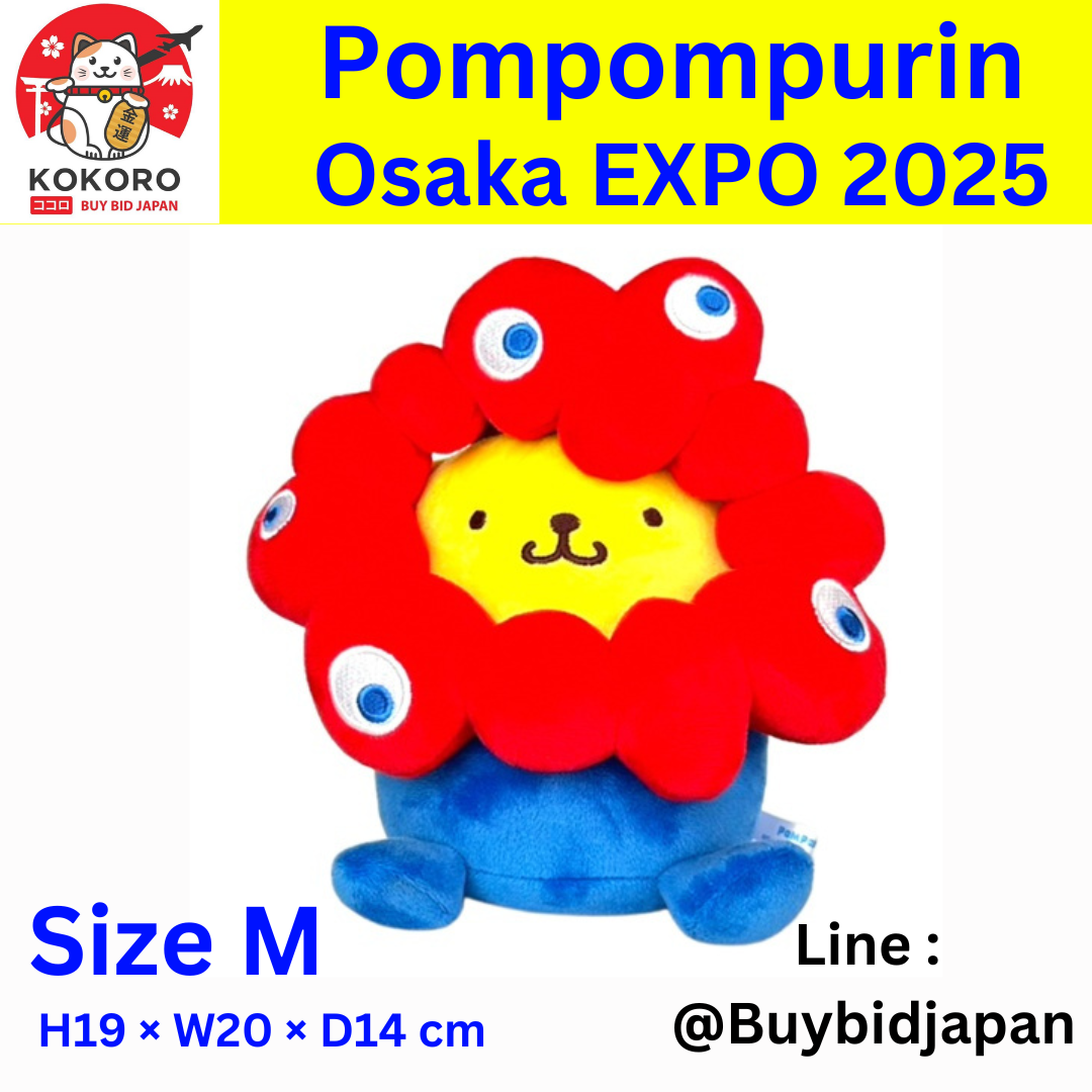[PRE-ORDER] ตุ๊กตา ปอมปอมปุริน Pompompurin x MYAKU-MYAKU Official Mascot งาน Osaka Expo 2025 นำเข้าจากญี่ปุ่น サンリオキャラクターズ ミャクミャクなりきりぬいぐるみM ポムポムプリン