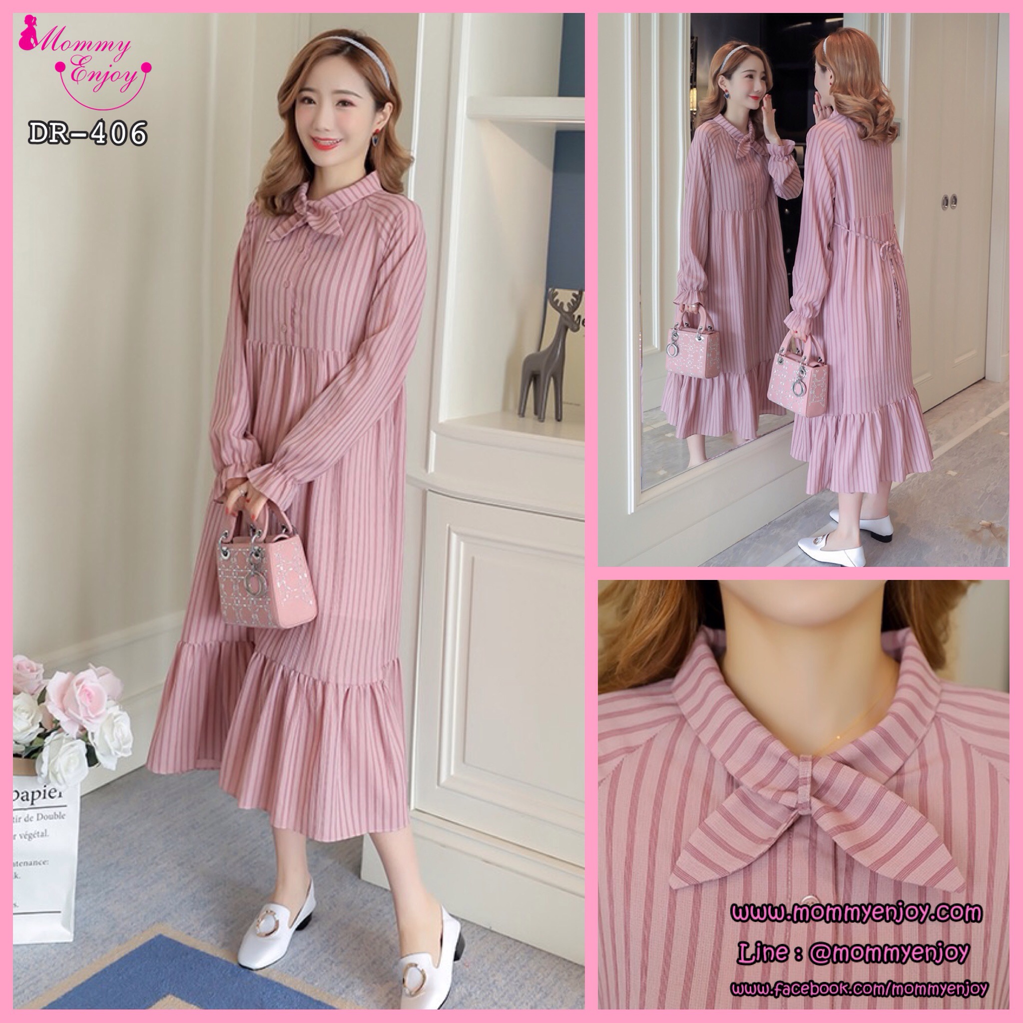 ชุดคลุมท้องแฟชั่นเกาหลีแขนยาว ผ้าลายเนื้อดี มีเชือกปรับขนาดครรภ์ แต่งระบายที่แขนละชายกระโปรง M L XL XXL