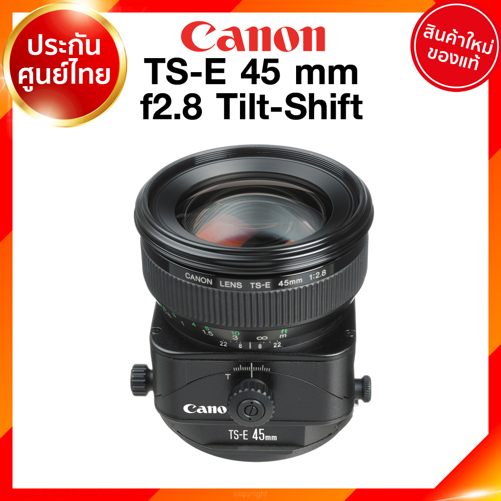 Canon TS-E 45 f2.8 Tilt Shift Lens เลนส์ กล้อง แคนนอน JIA ประกันศูนย์ 2 ปี เช็คก่อนสั่ง