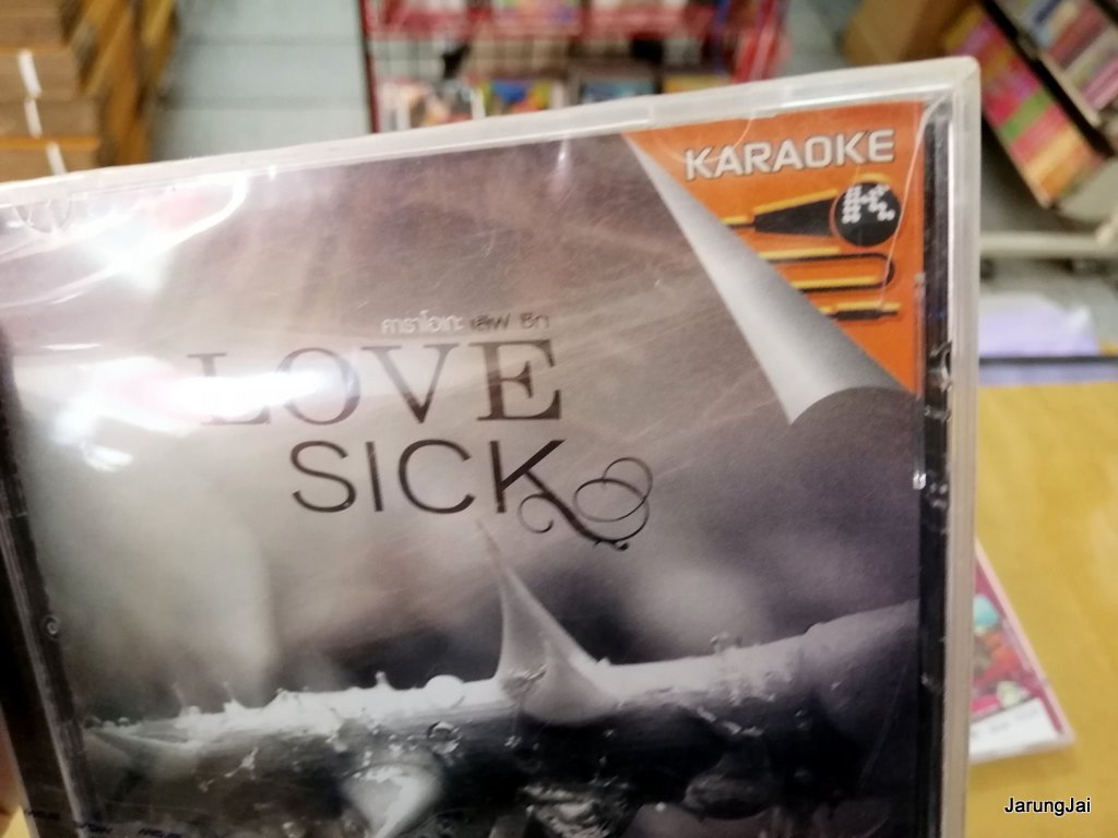 กล่องร้าว vcd love sick รวม 14 เพลง ไม่มีใครให้บอกรัก หมดใจ เป๊ก ผลิตโชค vcd.gmm รุ่นเจาะกล่อง