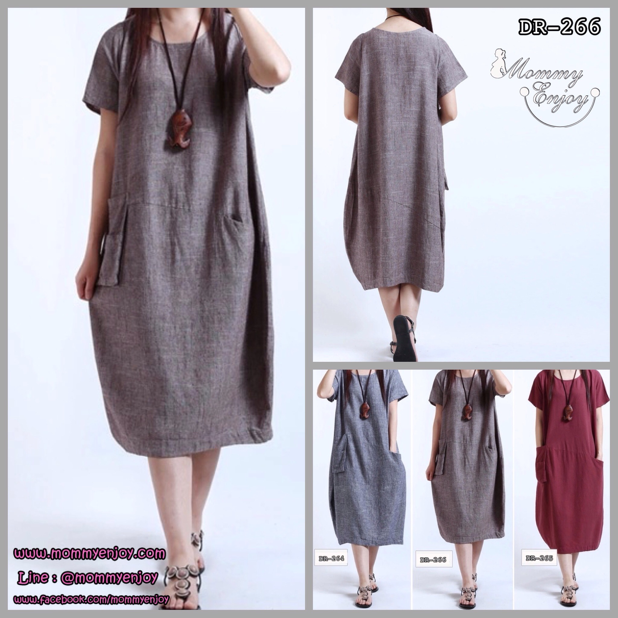 เดรสคนท้องเกาหลี ทรงยาว ใส่สบาย กระเป๋า 2สไตล์ ผ้าฝ้ายบางสบาย M,L,XL,XXL