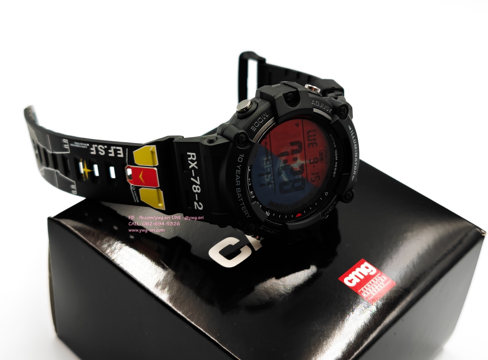 CASIO CUSTOM RX-78-2 Gundam (AE-1500WH) แบบ2