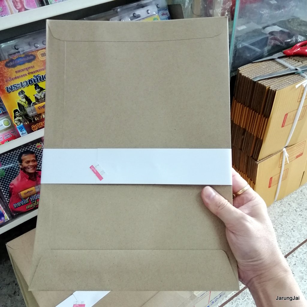 ซองเอกสาร สีเทา ขนาด 9x12 นิ้ว จำนวน 50 ซอง ใส่กระดาษ A4 ได้สบายๆ