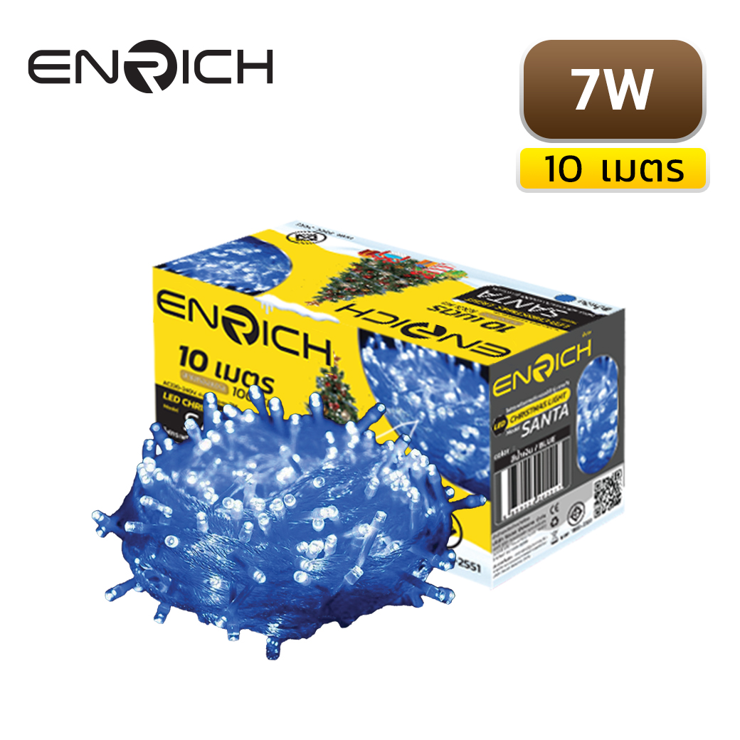 ไฟกระพริบ LED 7W 10 เมตร ENRICH SANTA สีฟ้า