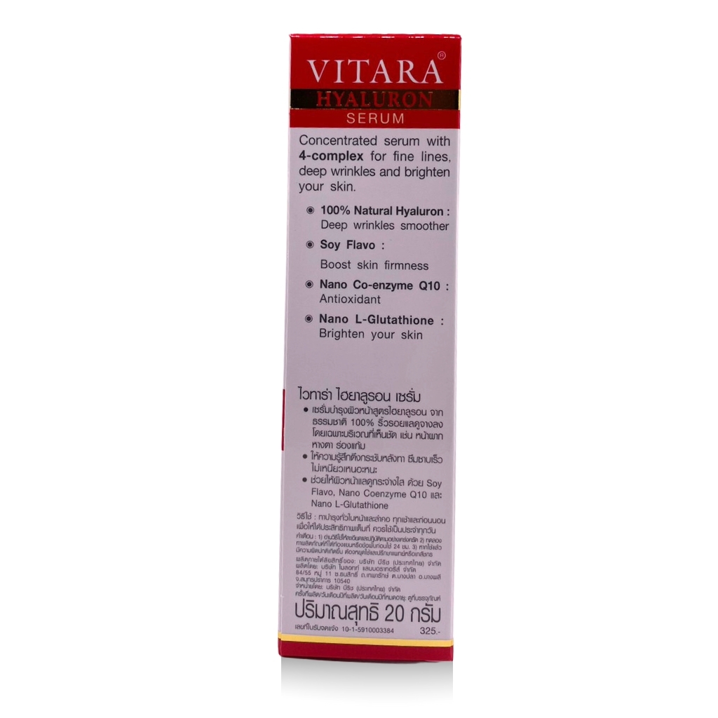 Vitara hyaluron serum