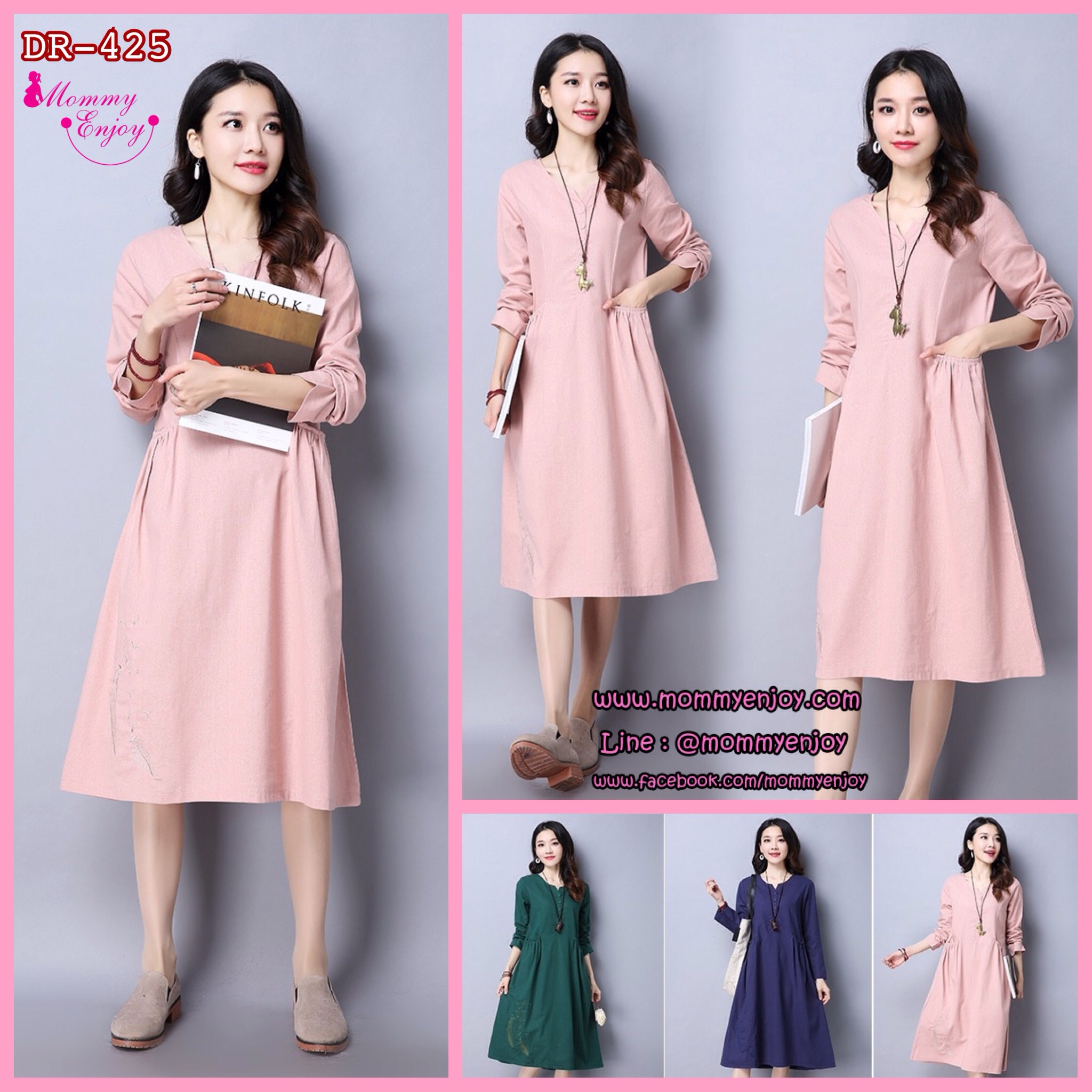 เดรสคลุมท้องแฟชันแขนยาว ผ้าลินิน เนื้อดี ใส่สบายไม่ร้อน มีกระเป๋าข้าง ด้านล่างปักลายนกบิน แต่งกระดุม M L XL,XXL