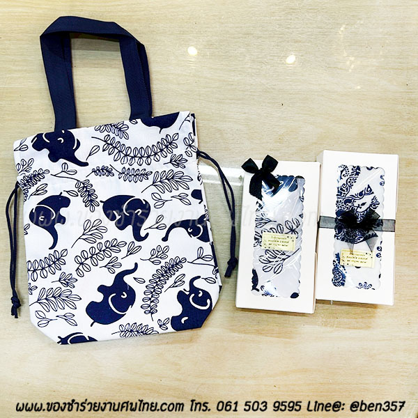 ของชำร่วยงานศพ, ของที่ระลึกแจกงานศพ, กระเป๋าแจกงานศพ, ถุงผ้าแจกงานศพ, ถุงผ้าเงินทอง, กระเป๋าถุงผ้าแจกงานศพ, ถุงผ้าแจกงานศพ, สติ๊กเกอร์ติดของชำร่วยงานศพ , ถุงผ้าลายผ้าขาวม้า , ถุงผ้าแจกงานศพ, ถุงผ้างานศพ. ถุงผ้าหิ้วลายผ้าขาวม้า, ถุงผ้าลายช้าง , ถุงผ้าช้าง, ถุงผ้าช้างไทย, กางเกงลายช้าง 
