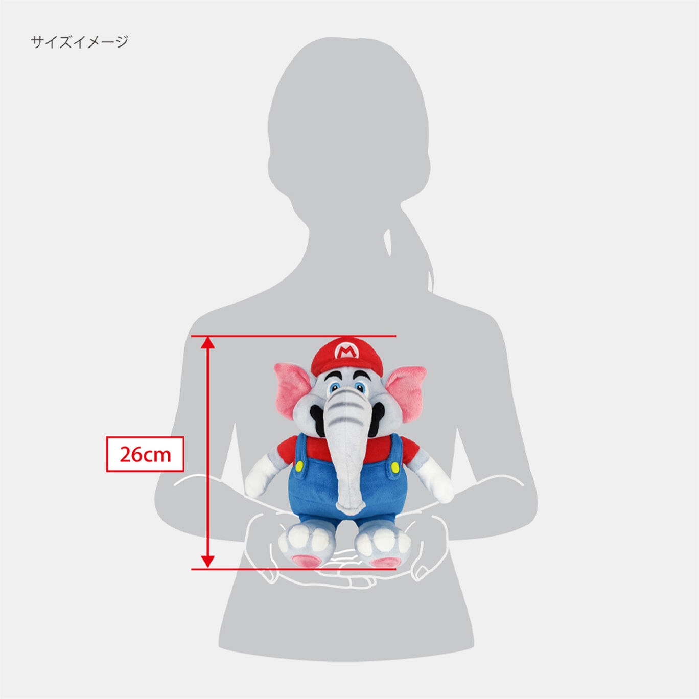 [PRE-ORDER] ตุ๊กตาช้าง มาริโอ Elephant Mario Super Mario Bros. Wonder จาก My Nintendo Shop Japan SMW01 ゾウマリオ(S)