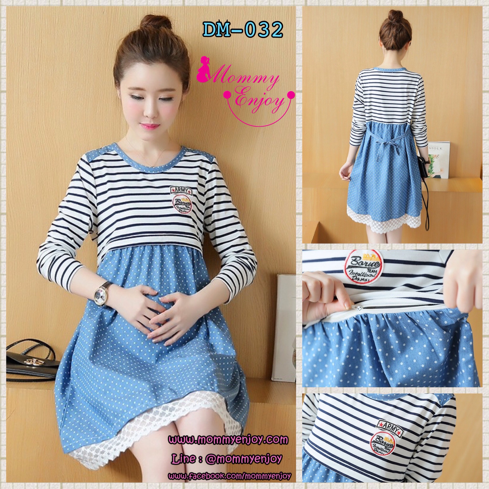 ชุดคลุมท้องเปิดให้นม แขนยาว ลายจุดชายกระโปรงต่อลูกไม้ มีเชือกผูกปรับขนาดครรภ์ M,L,XL