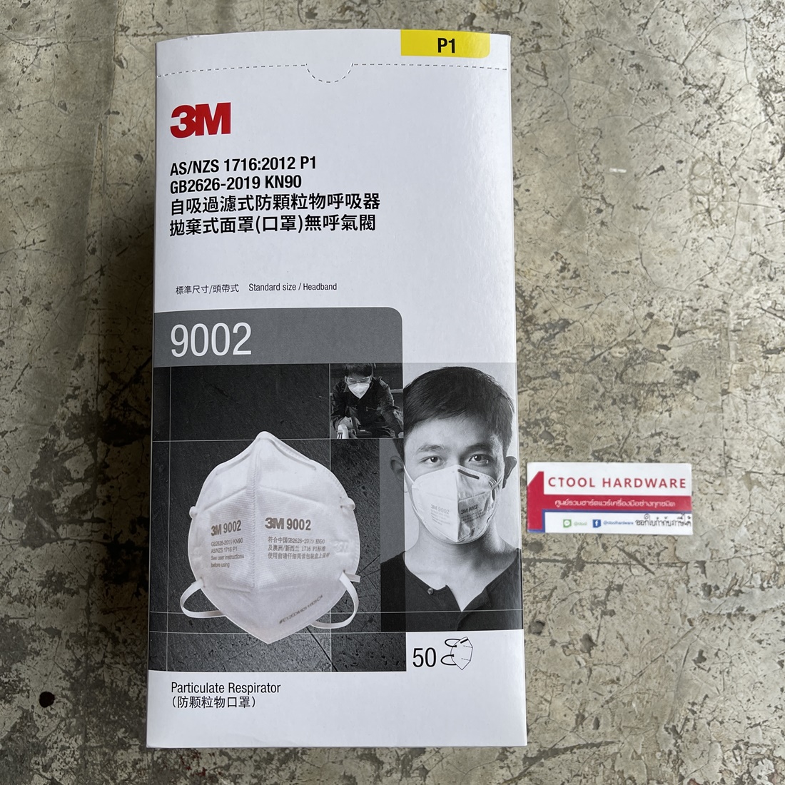 (สินค้าหมด)หน้ากากกันฝุ่น 3M 9002 ยกกล่อง50ชิ้น P1 AS/NZS 1716:2012 KN90 สายรัดหัว PARTICULATE RESPIRATOR MASK -by ctool ซีทูล