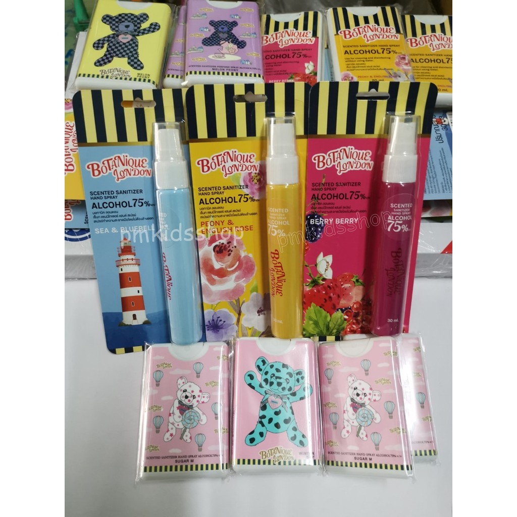 สเปรย์แอลกอฮอลล์พร้อมกลิ่นหอม แบบขวด BOTANIQUE LONDON SANITIZER HAND SPRAY 30 ML.