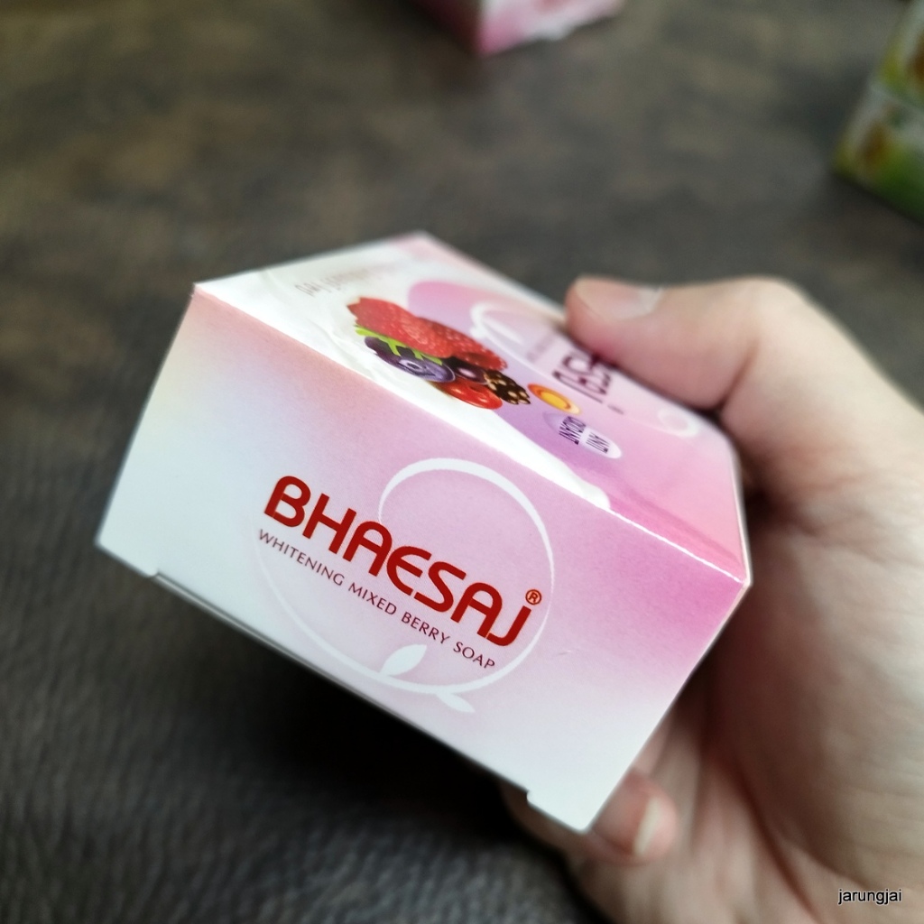 สบู่เภสัช เบอรี่สกัด 90 กรัม สีชมพู