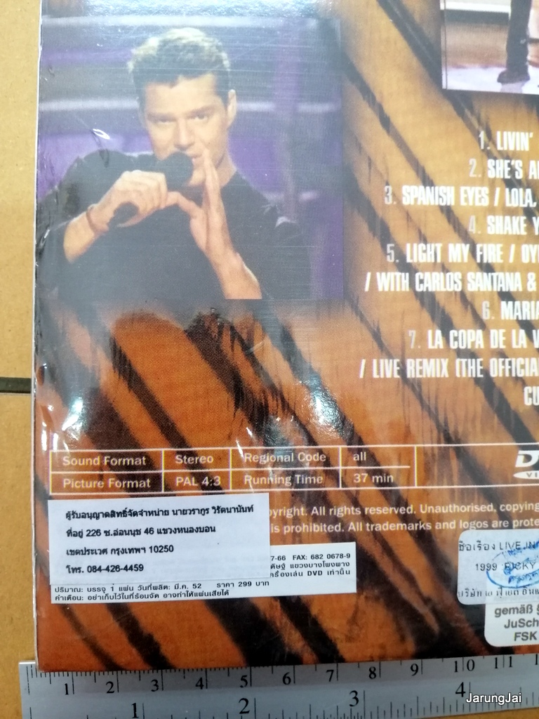 dvd richy martin live in new york living la vida loca concert dvd aps