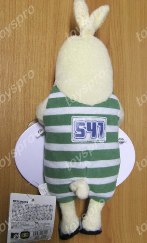 ปูติน (Putin) ขนาด 10 นิ้ว (มือสอง)