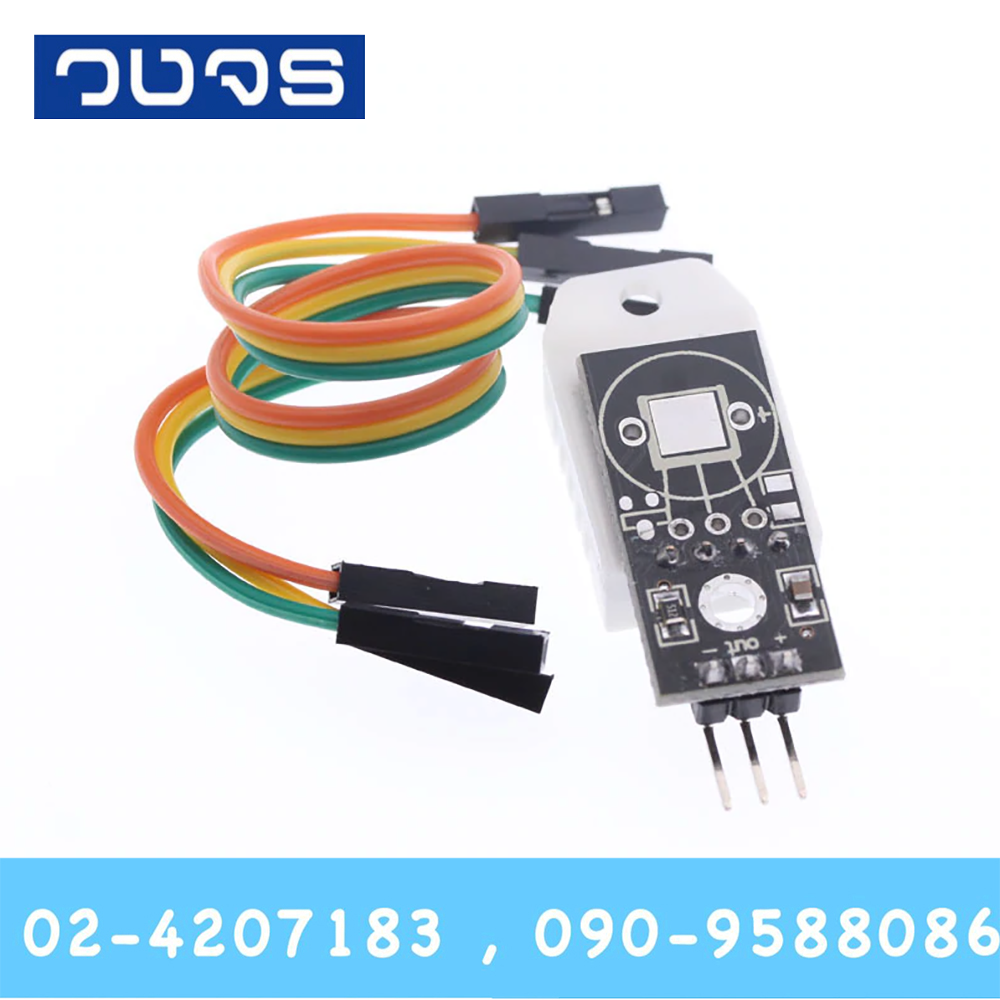 DHT22 AM2302 Digital Temperature and Humidity Sensor