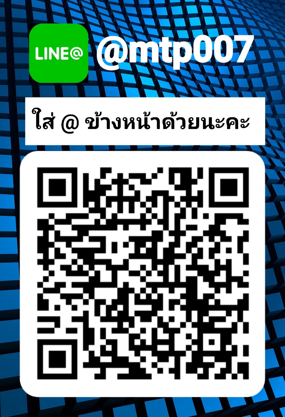 https://lin.ee/Xmxef09