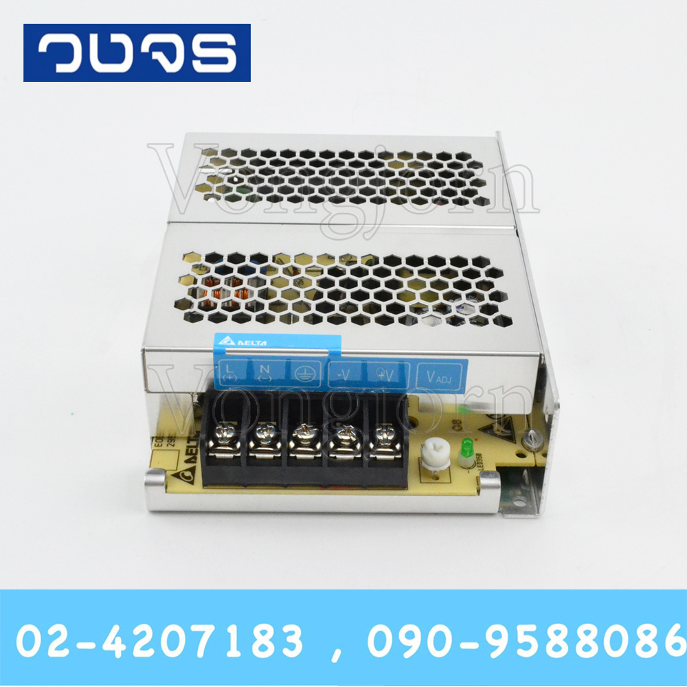 Delta PMC24V075W1AA 24V 75W (3.125A)