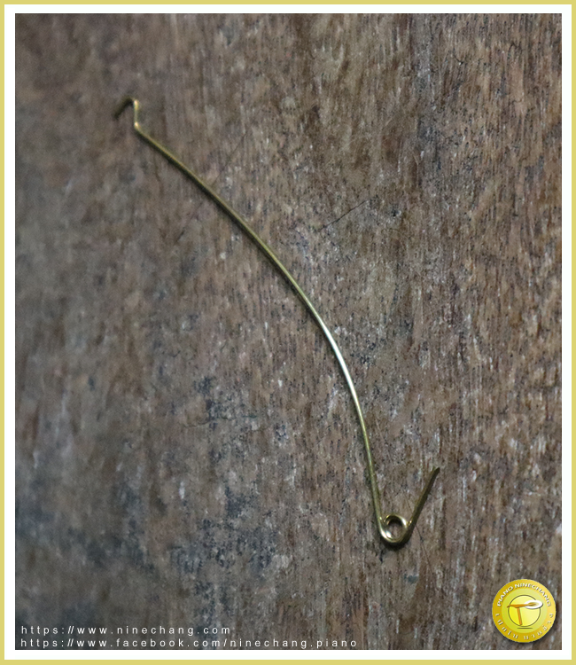 GP Repetition spring single