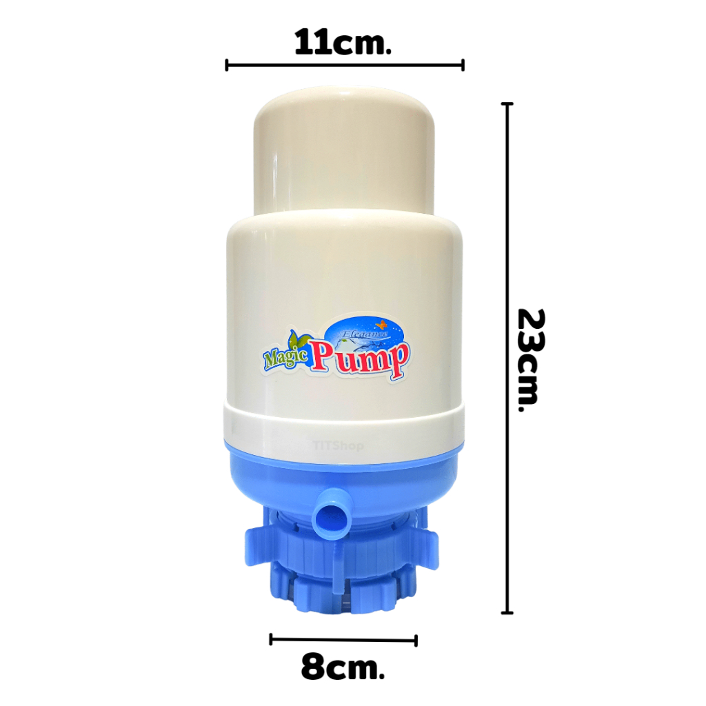 Elegance Magic Pump ปั๊มน้ำถัง พกพาได้แบบมือกด รุ่น EG4459 ใช้ได้กับถังน้ำดื่มทั่วไป (สีฟ้า) ของแท้100%