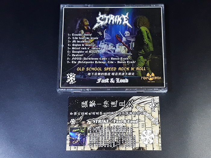 STRIK'Fast & Loud' CD (Chinese edition)