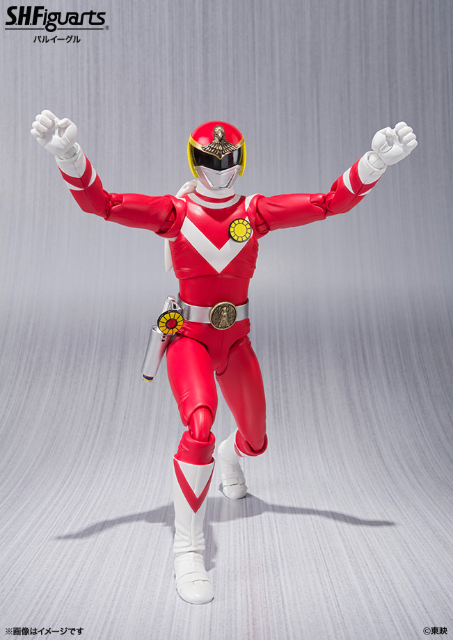 Bandai S.H. Figuarts Taiyo Sentai Sun Vulcan Vul Eagle
