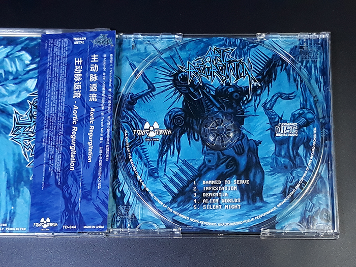 AORTIC REGURGITATION'S/T' CD
