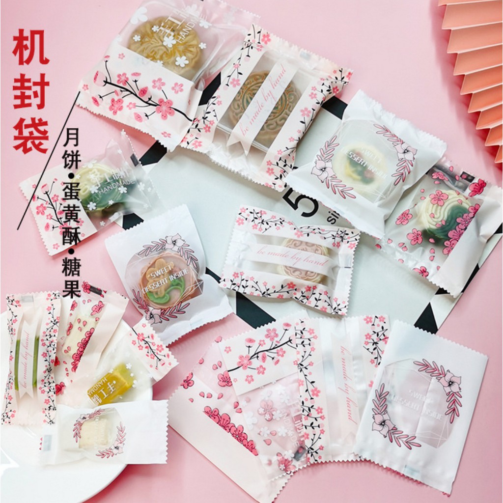 ถุงซีล ใส่ขนม คุกกี้ ลูกอม ขนาด 7x9.5-10 ซม. จำนวน 97-100 ใบ/แพ็ค ชุดที่ 1/4