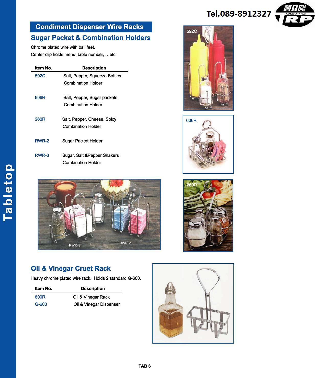 ร้าน ขาย อุปกรณ์ บาร์ เทน เดอร์,อุปกรณ์ อา หารเ ครื่อง ดื่ม,Bar Counter Supplies Buffet ware Cook ware Flat ware,Table Top & Service Bake ware Bar & Counter,Kitchen Utensils Pizza Supplies Health Care Flatware Cutlery