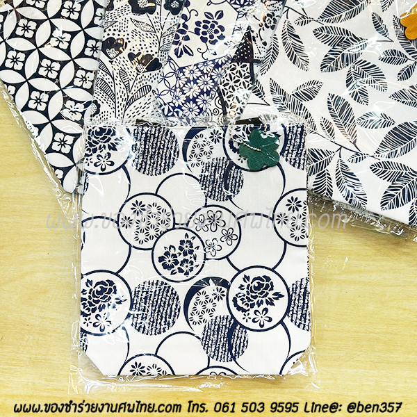 ของชำร่วยงานศพ, ของที่ระลึกแจกงานศพ, กระเป๋าแจกงานศพ, ถุงผ้าแจกงานศพ, ถุงผ้าเงินทอง, กระเป๋าถุงผ้าแจกงานศพ, ถุงผ้าแจกงานศพ, สติ๊กเกอร์ติดของชำร่วยงานศพ , ถุงผ้าลายผ้าขาวม้า , ถุงผ้าแจกงานศพ, ถุงผ้างานศพ. ถุงผ้าหิ้วลายผ้าขาวม้า, ถุงผ้าลายช้าง , ถุงผ้าช้าง, ถุงผ้าช้างไทย, กางเกงลายช้าง 