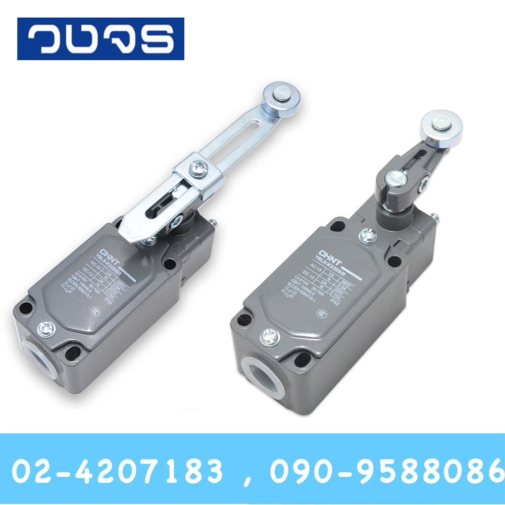 Limit Switch CHNT YBLX-K3 Series