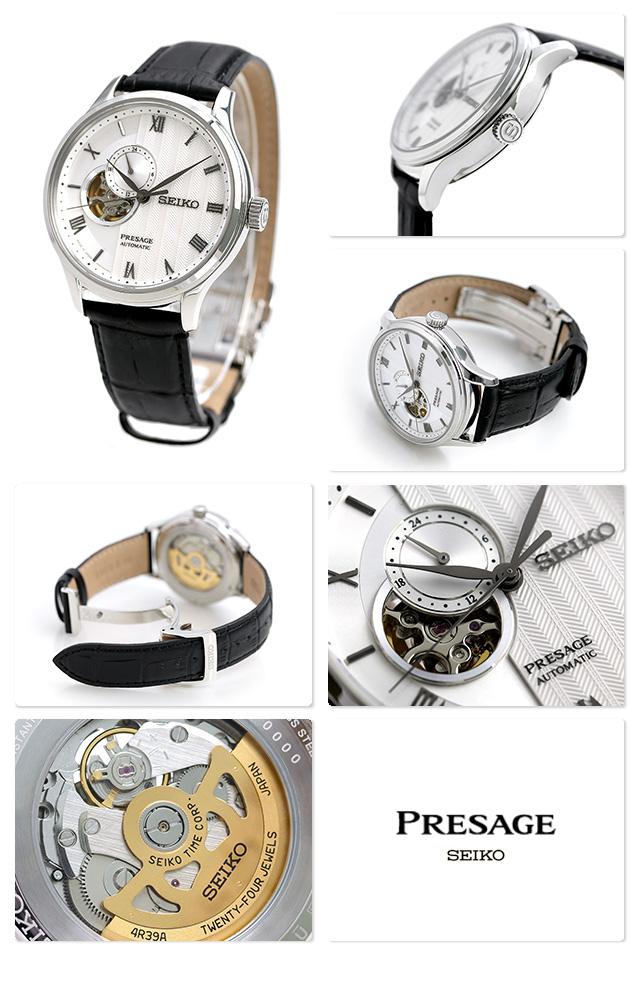 Seiko SARY095 นาฬิกาผู้ชาย Seiko รุ่น SARY095, Presage Automatic Mechanical Made in Japan Men's Watch
