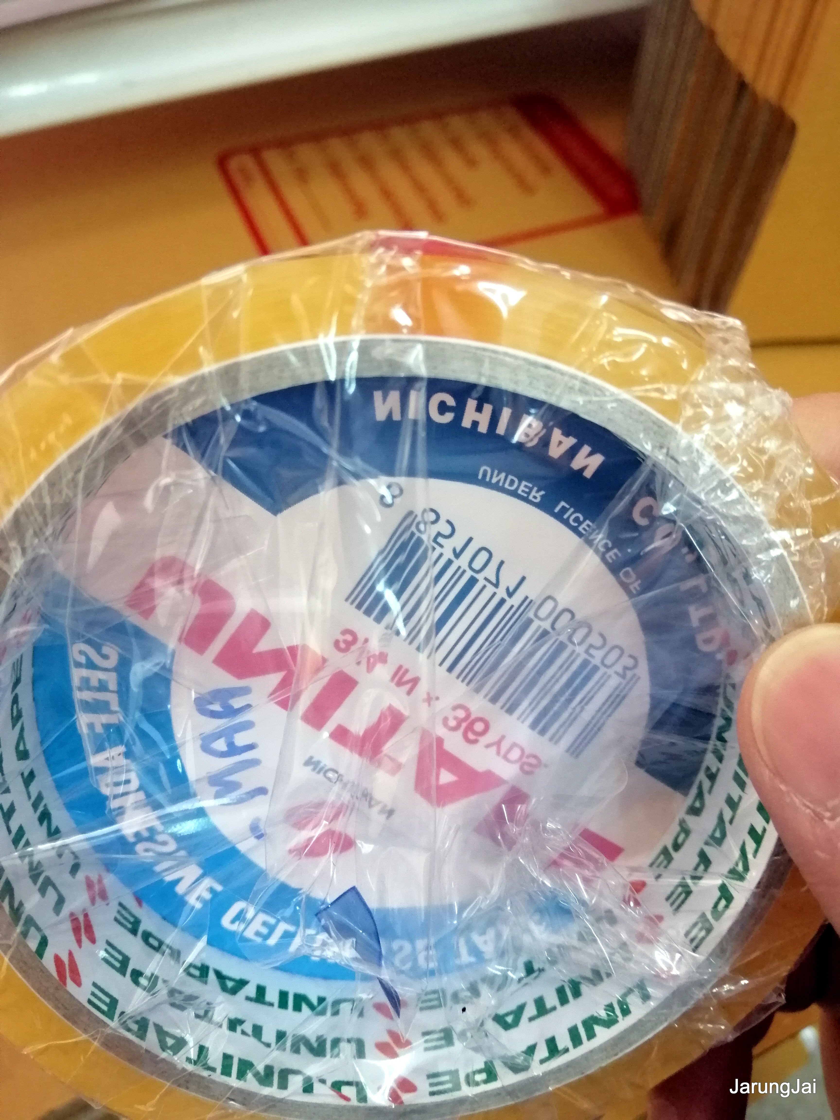 เทปใส unitape 3/4 นิ้ว ยาว 36 หลา (ไม่แถมที่ตัด)