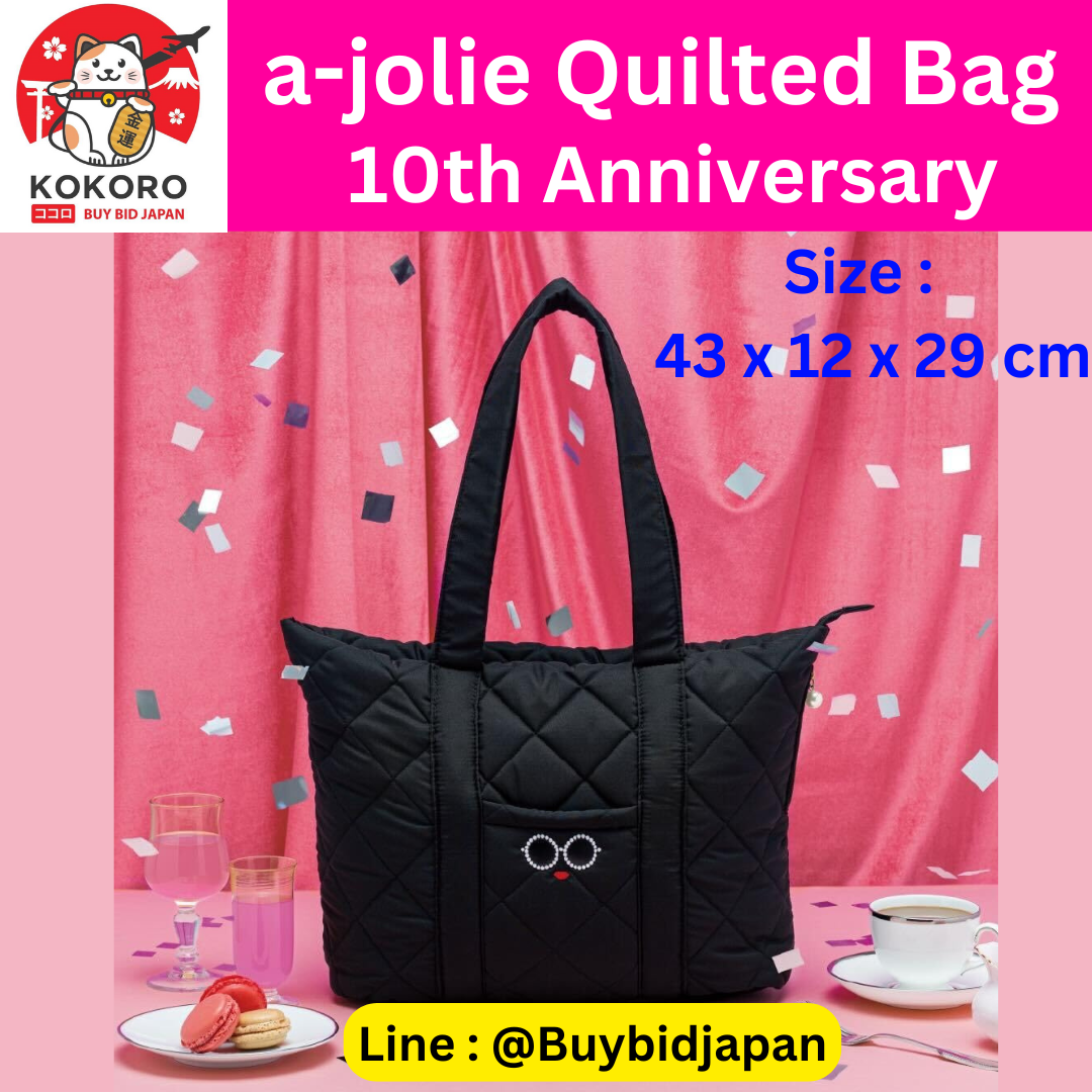 [PRE-ORDER] กระเป๋า a-jolie Light & Large Quilted Bag Book 10th Anniversary กระเป๋าผ้าควิลท์ สีดำ แว่นดำ ตาโต กรอบมุก นำเข้าจากญี่ปุ่น ajolieアジョリー バッグ
