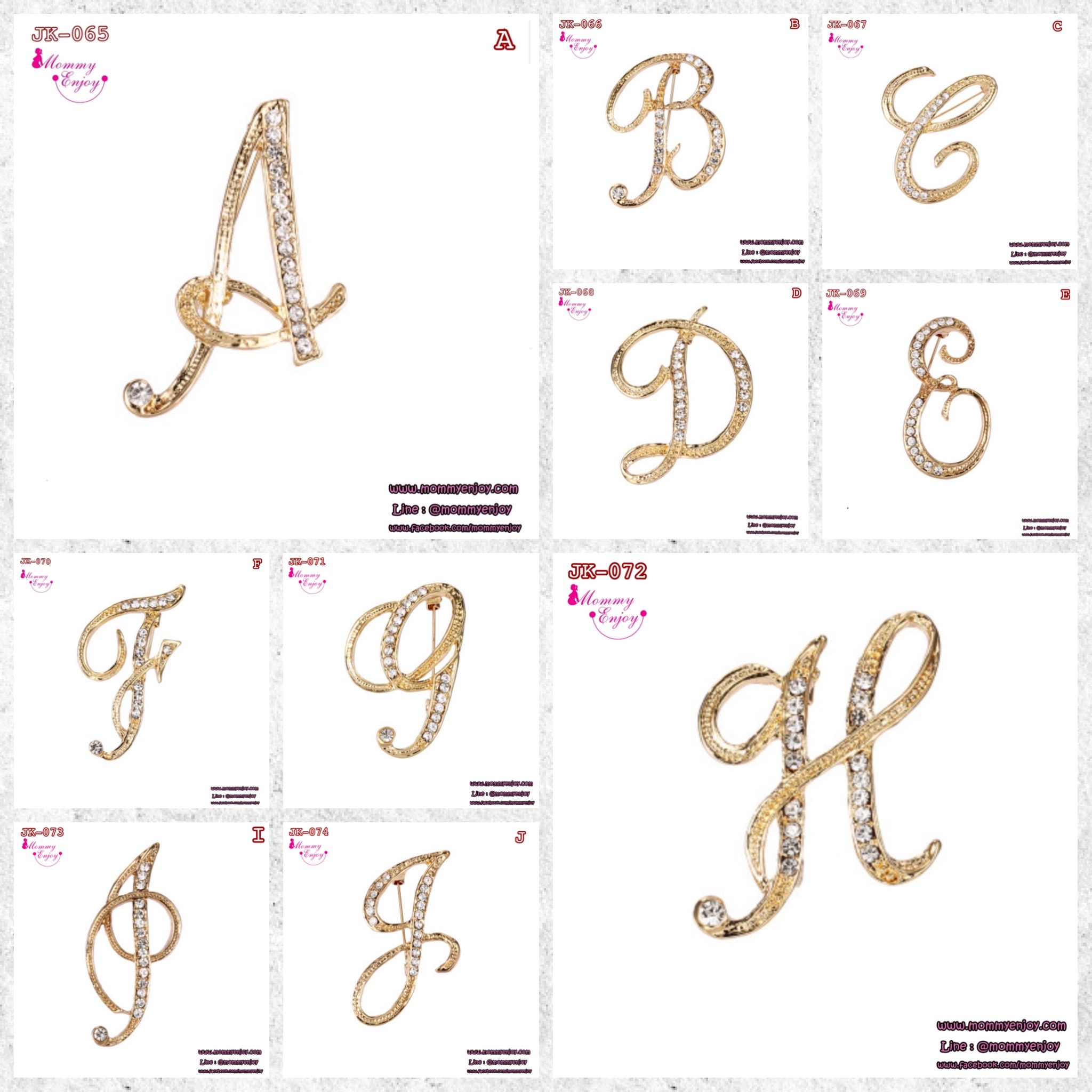 เข็มกลัดติดชุด สวย หรู ดูดี อักษร A-Z น่ารัก ติดเพื่อกันสารพัดเลยจร้าา
