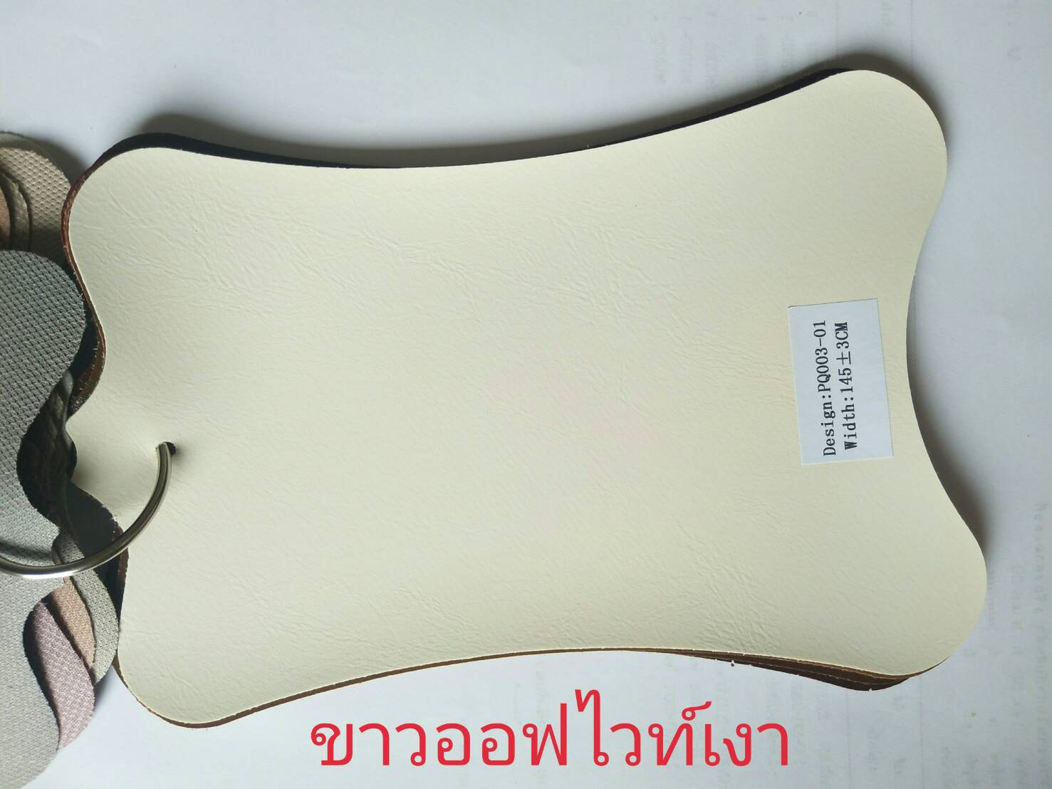 โซฟาCondo(คอนโดะ) แบบดึงนอนได้